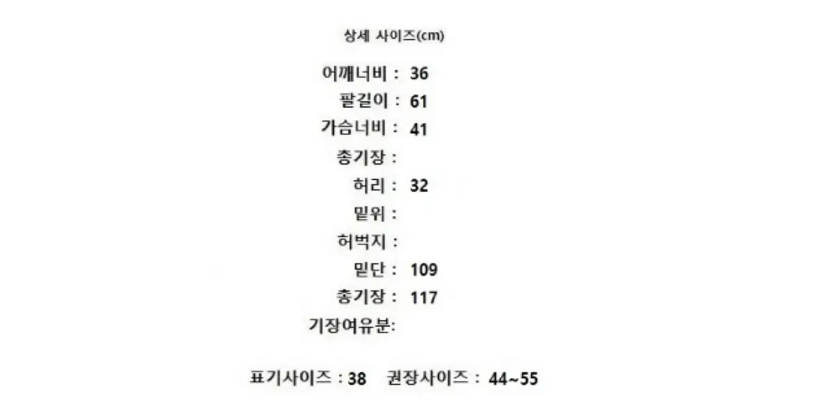 thumbnail-7